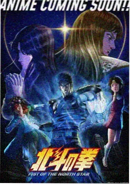 八哥电影机甲动画机械之心