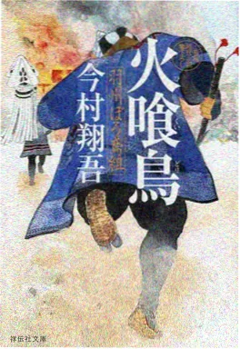 八哥电影年代穿越短剧重回1998