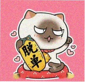 影迷小满的头像
